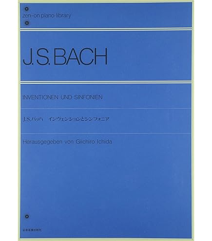 誠実に向き合うこと　PRSP　４枚 Amazon.co.jp: プリマミュージック オリジナルクリアファイル
